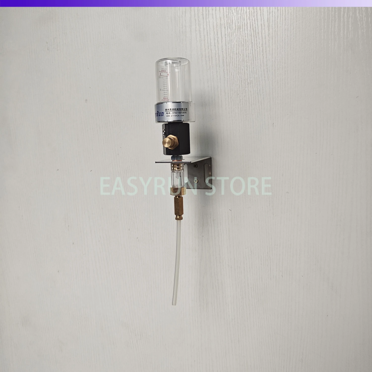 

EASYRUN D60 Oil Kit w/ Bracket Sight Glass 6mm Barb Fitting 0.5m Hose No Brush for Custom