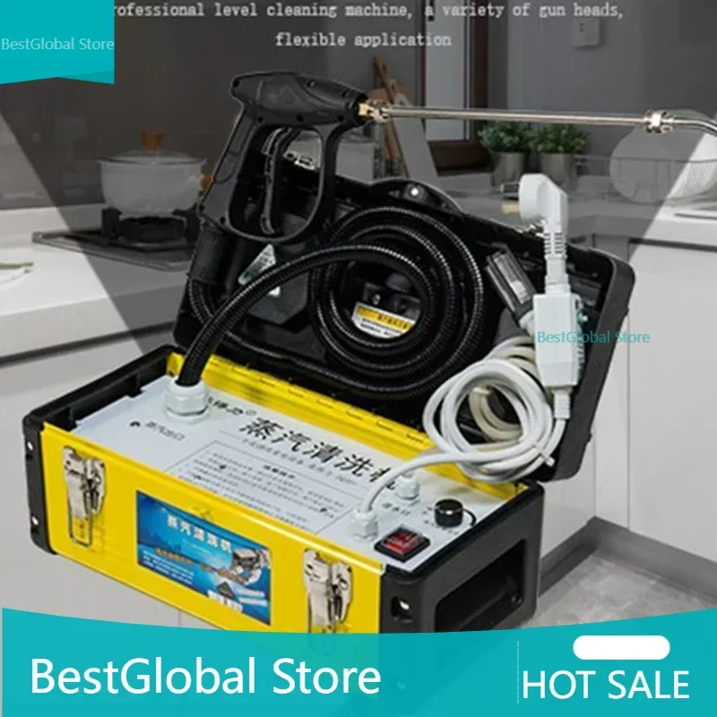 New 220VHigh Temperature Steam Disinfection Cleaning Machine Washing Range Hood, Multi-function Machine Air Conditioner, Complet