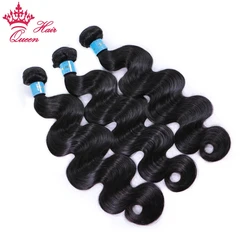 Cambodian Raw Hair Bundle 100% Virgin Human Hair Bundles Body wave and loose wave style Queen Hair Official Store