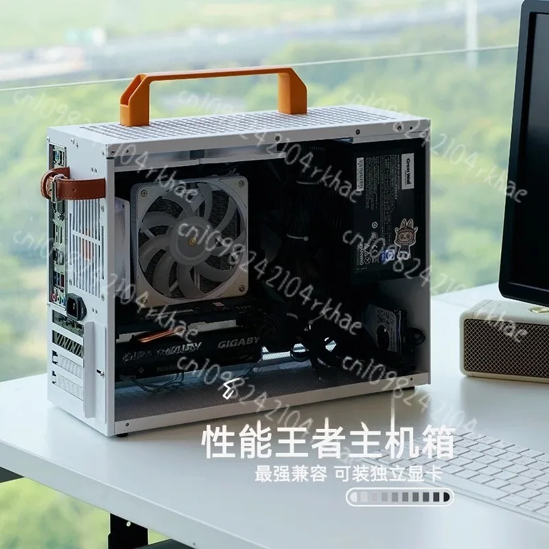 

Exquisite Handheld ATX Sea View Room Small Computer Box Matx