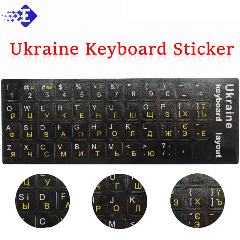 

Ukraine Scrub Smooth 9 Stickers With Protective Film Layout Button Letters For Macbook PC Laptop Accessorie Computer Keyboard