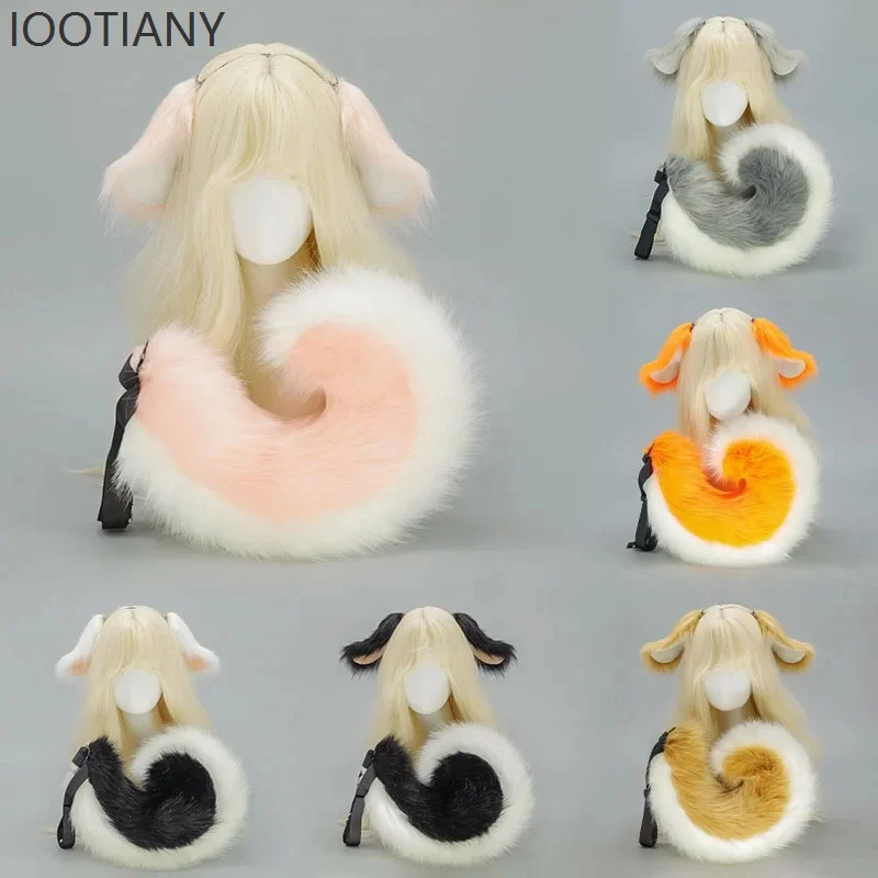 

2-Piece Set Plush Lolita Dog Ears Headdress Dog Tail with Adjustable Belt Role Play Accessories Dog Ears Headband Animal 2025