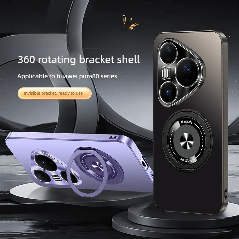 

For Huawei Prua 80 70 Ultra 60 50 40 Pro Case, 360° Swivel Invisible Rotating Stand Color Shockproof Bumper Cover
