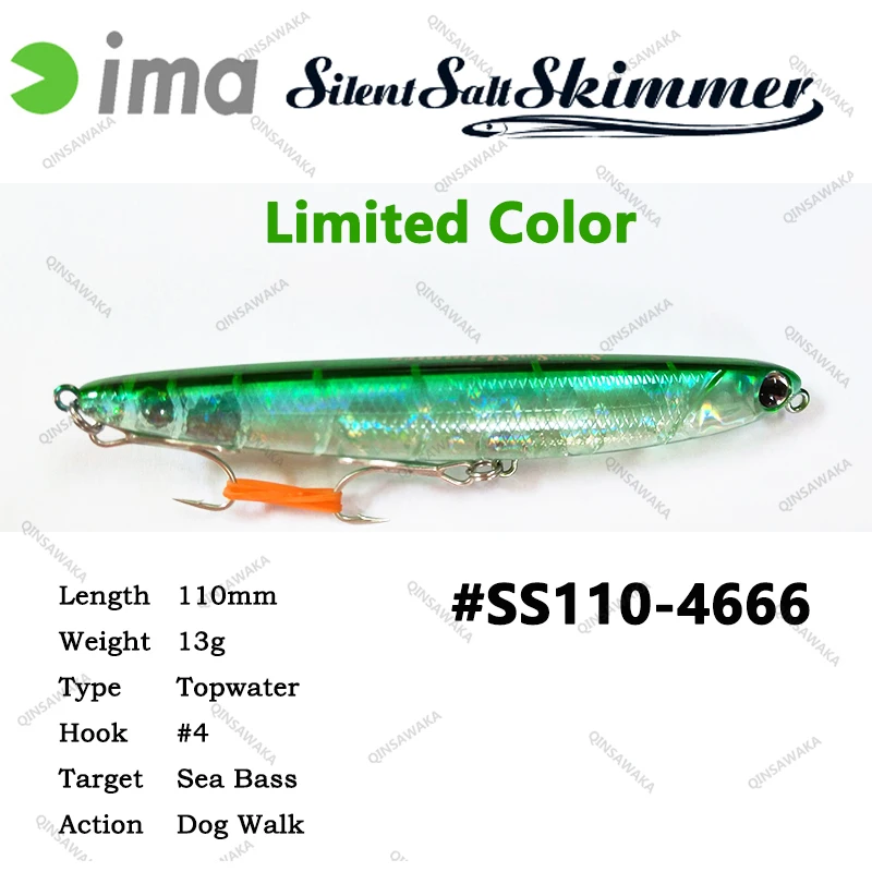 ルアー　アイマ　ソルトスキマー　110 13g Japan IMA Silent Salt Skimmer 110mm 13g Topwater Dog Walk Sea Bass
