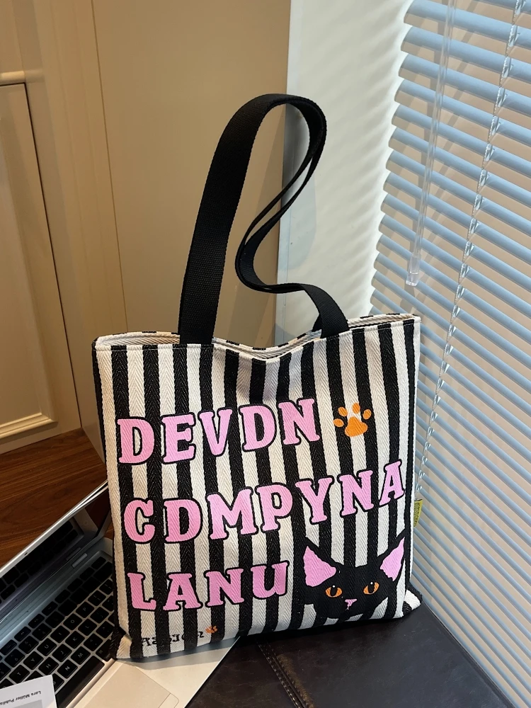 Casual Large Capacity Striped Letter Tote Bag Women's Handbag Single Shoulder Bag Soft Polyester Material Shopping Bag Shape