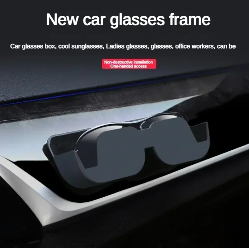 

Adhesive Car Glasses Case and Sunglasses Holder Non-destructive Installation of Car Dashboard Storage Card Car Accessories