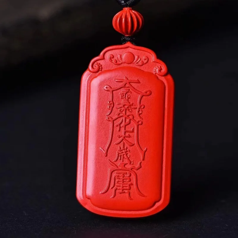 Natural High-Content Red Sand Auspicious Sign Men and Women Pendant Safe