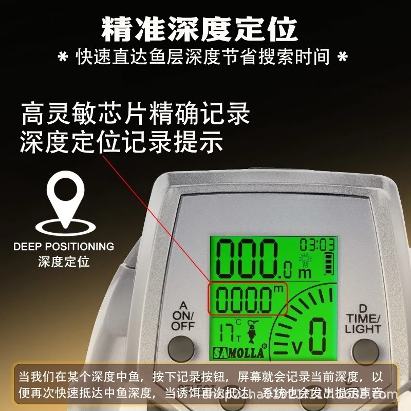 USB‑Charged Digital Baitcasting Reel, Temp & Time Display for Saltwater Boat Pier & Raft Fishing