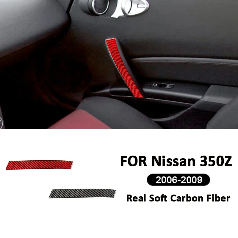 

Car Interior For Nissan 350Z 2006-2009 Automotive Interior Soft Carbon Fiber Passenger Inner Door Handle Decorative Stickers