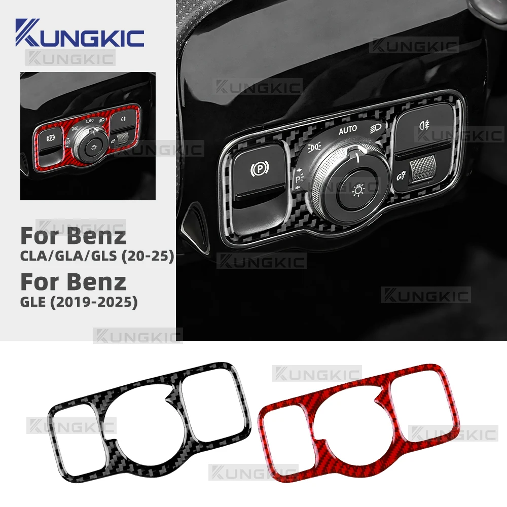 Real Soft Carbon Fiber For Mercedes Benz A CLA GLA GLE GLS W177 C118 H247 W167 X167 2020-2025 Headlight Switch Frame Sticker