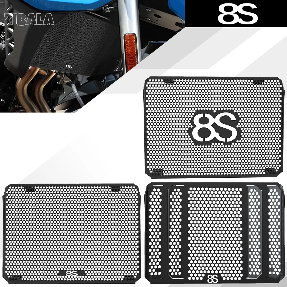 

Motorcycle Accessories Water Tank Mesh Guard Radiator Grille Protection Cover For SUZUKI GSX-8S GSX-8R GSX8S GSX 8 S R 2023-2026