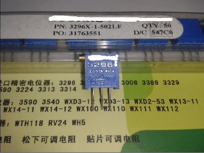 5PCS 3296X-103 (10K) Precision Adjustable Potentiometer 3296 Potentiometer