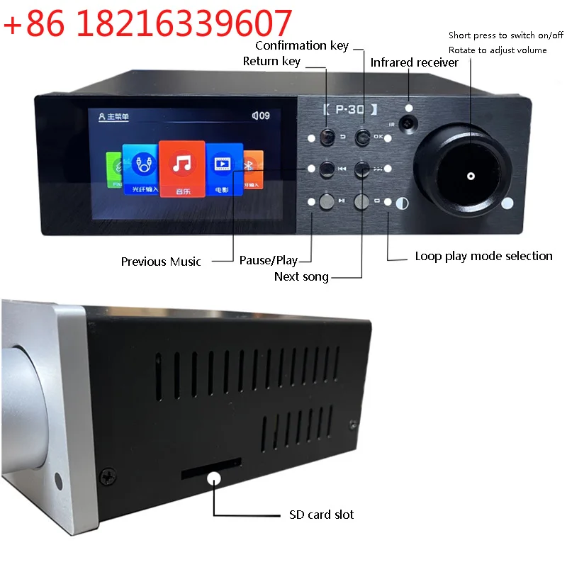 YAO HIFI Music Player Dual 9038Q2M SD Card USB Lossless Decoding Music Turntable QCC5125 Bluetooth 5.1 AD827+AD847 Op-Amp Combo