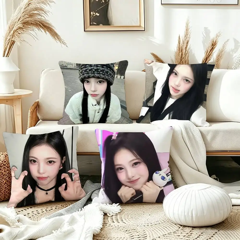 

IAN J-Jung L-Leean H-Hearts2Hearts Various Sizes Square Pillow Case For Car Home Bedchamber Decor