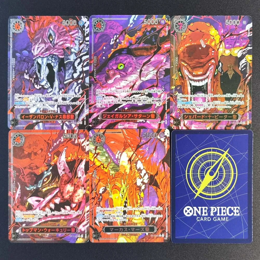 الذاتي قطعة واحدة OPCG اليابانية/الإنجليزية OP13 خمسة كبار السن نوسجورو بيتر زحل ماركوس المريخ Warcury أنيمي لعبة بطاقة فلاش #1