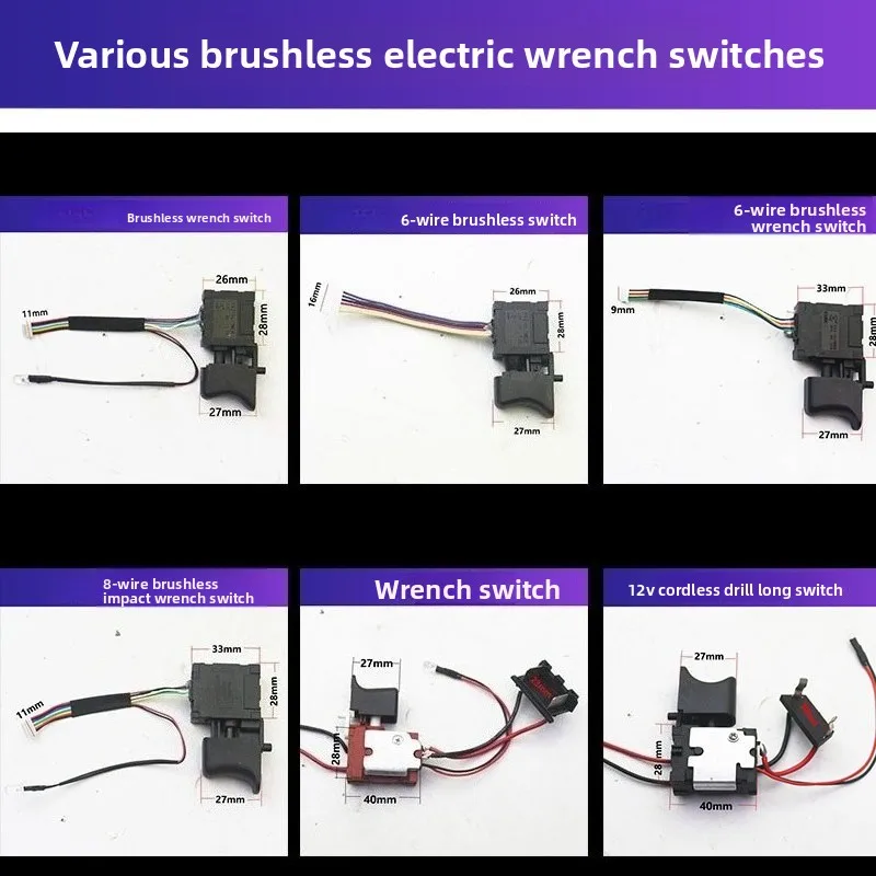 Brushless Cordless Impact Wrench Switch, Power Tool Trigger Switch Replacement