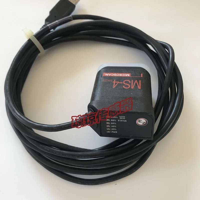 Maisken MS-3 Small Fixed Barcode Scanning Reader FIS-0004-0140G