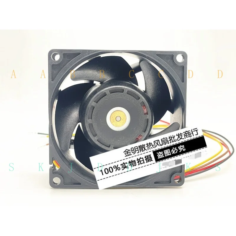 M  for 1 pcs Sanyo 9HVA0812P1G001 12V 3.5A PWM speed regulation violent cooling fan 8CM