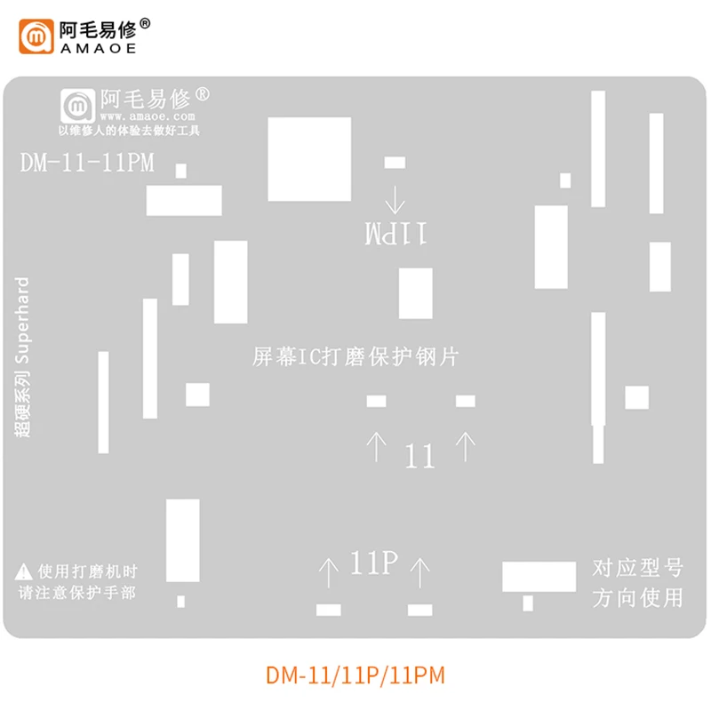 Amaoe For iPhone 11 11Pro 12 12Pro 13Pro Max 13Mini Screen IC Chip Polishing Protection BGA Reballing Stencil Repair Tools