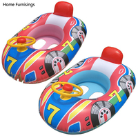 Baby Steering wheel car boat Swimming Float Ring,Baby Inflatable  Pool Floatie ，Bathtub Toys， Pool Accessories