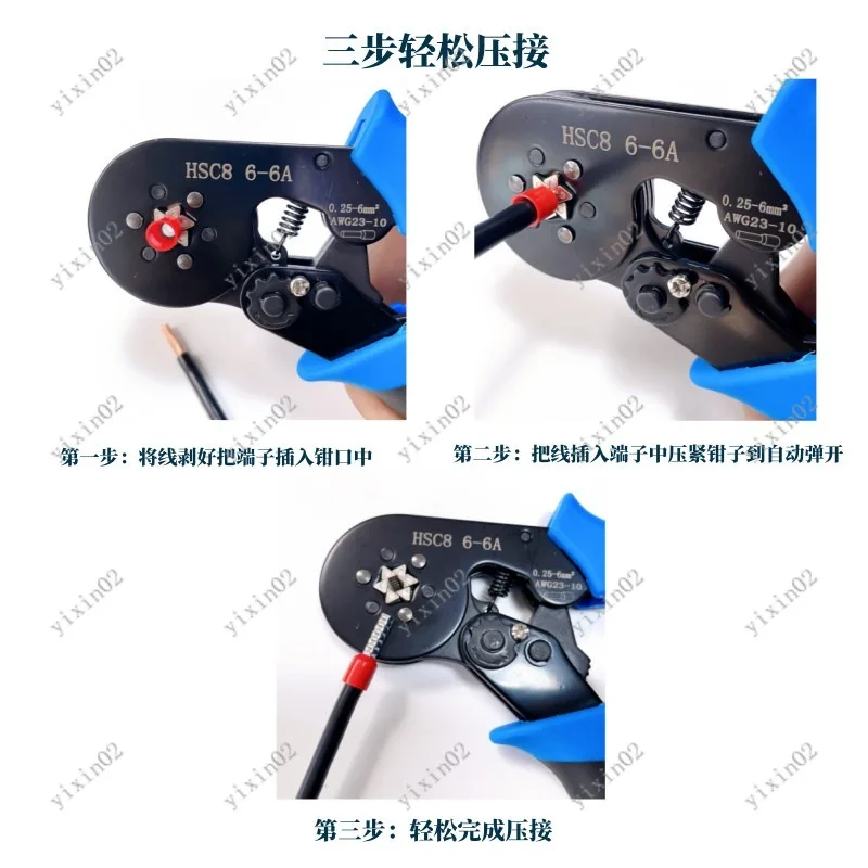 Precision AM6-4 Pne…