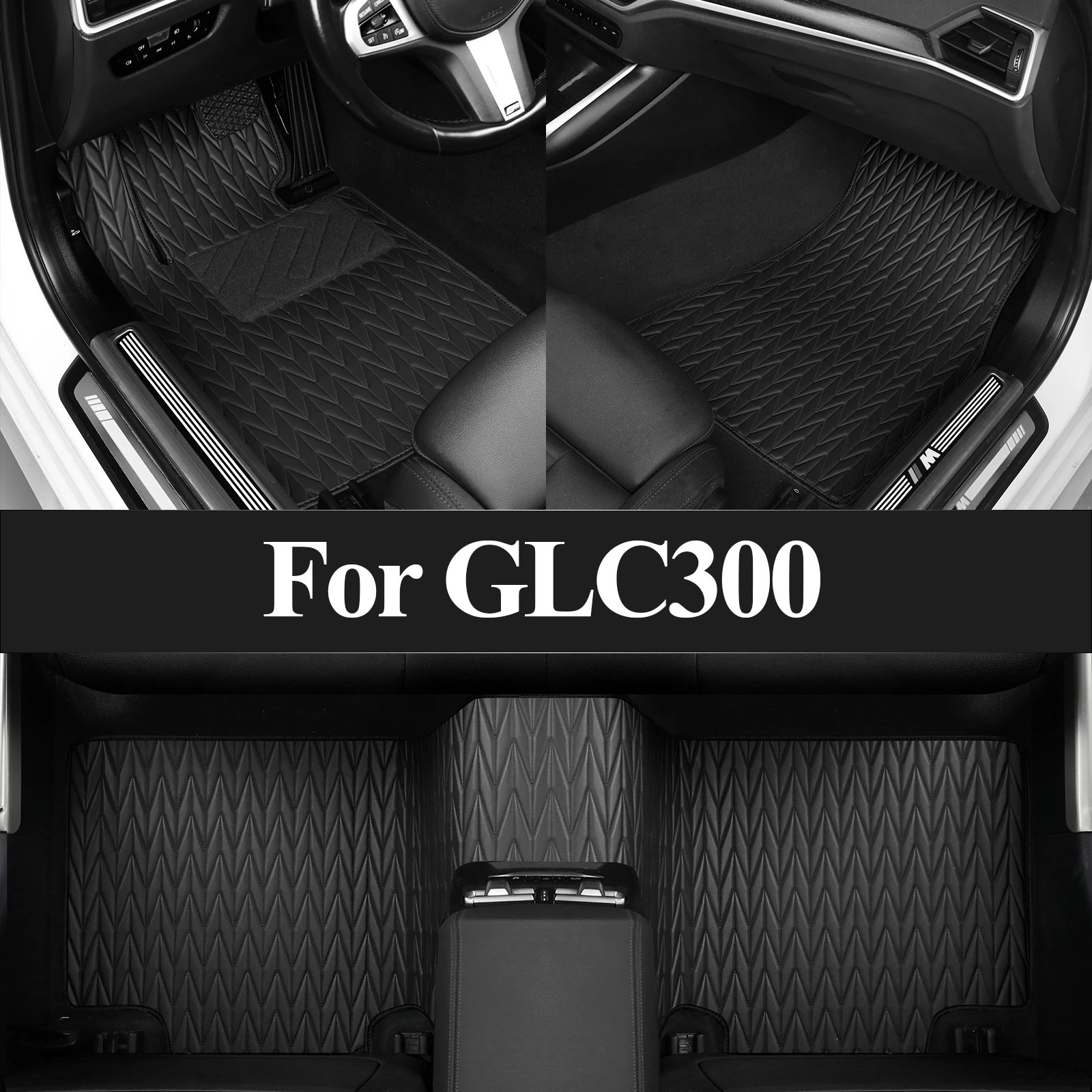 Custom Car Floor Mats for GLC 300 2016 2017 2018 2019 2020 2021 2022 2023 Waterproof Pad Car Mats Foot Covers Car Accessories