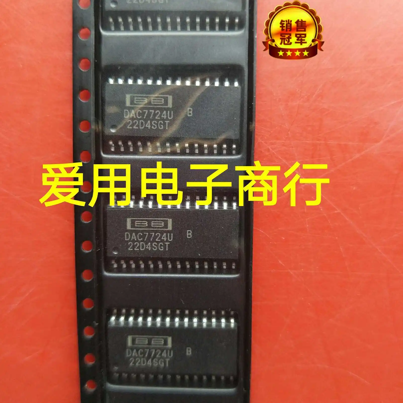 

Free shipping DAC7724U DAC7724 SOP-28 10PCS