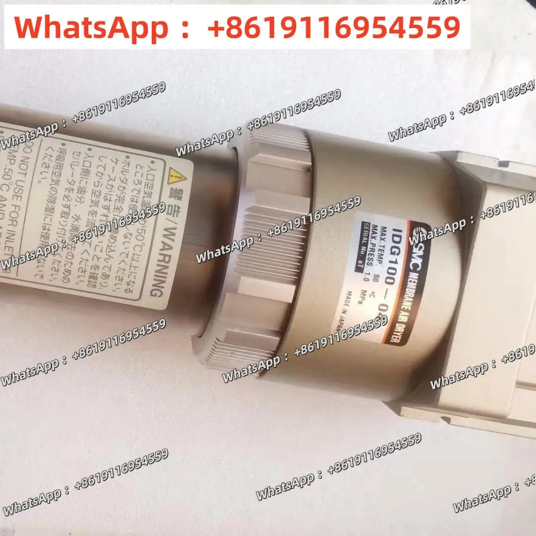 

Polymer membrane air dryer IDG60L-03B SMC imported sales original