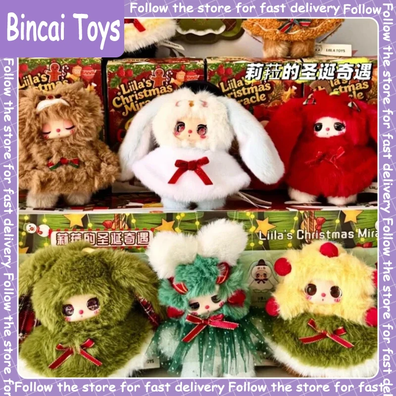 

Новая оригинальная слепая коробка Liila'S Christmas Miracle Series, милая коллекция, настольное украшение, модный тренд, подарок для девочки