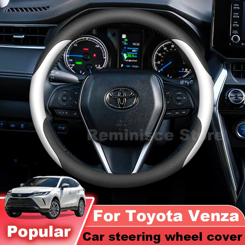 Nappa Leather Car Steering Wheel Cover For Toyota Venza Crown Signia Harrier 2021-2027 Non Slip Steering Wheel Cover Accessories