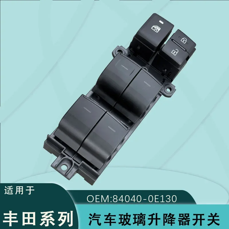 interruptor-electrico-para-elevador-de-vidrios-84040-0e130-para-toyota-sienna-compatible-con-highlander