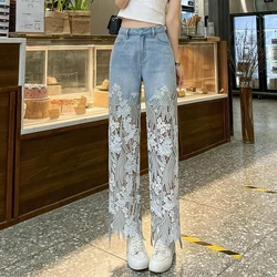 Lace High Waist Shot Women's Jeans with Holes Graphic Torn Ripped Trousers Straight Leg Print Pants Emo Trend 2024 Baggy Pattern