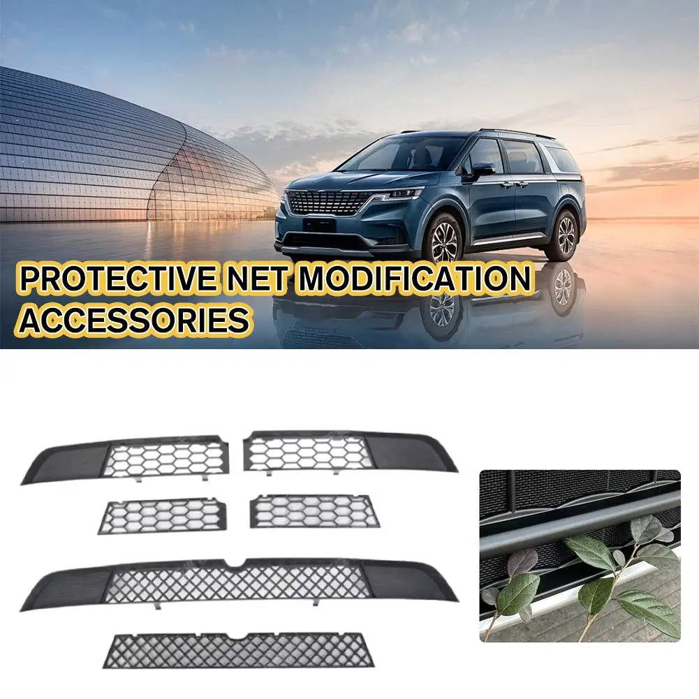

Car Insect Proof Mesh Suitable For Tesla Model Y Updated Models Car Water Tank Protective Mesh Grille Modification Accessories