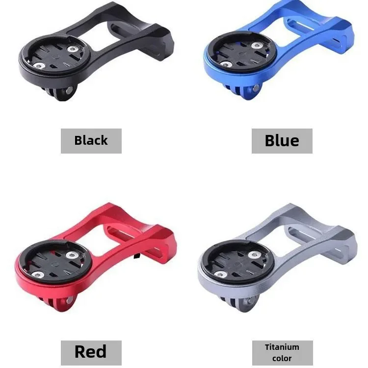 Mountain Bike Computer Holder Garmin Bairui Teng Road Bike Base Bicycle Extension Bracket Computer Holder Cat Eye Light Stand