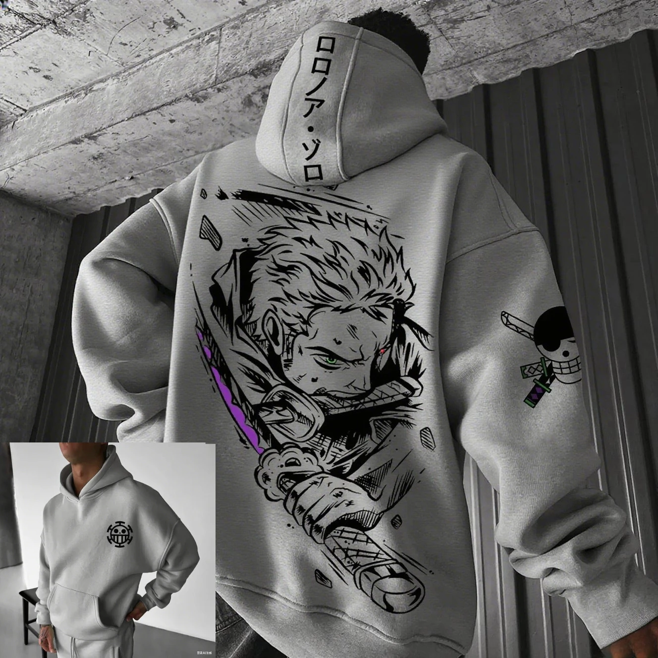 Thumbnail 3 - #29 Latest Graphic Hoodies Offers
