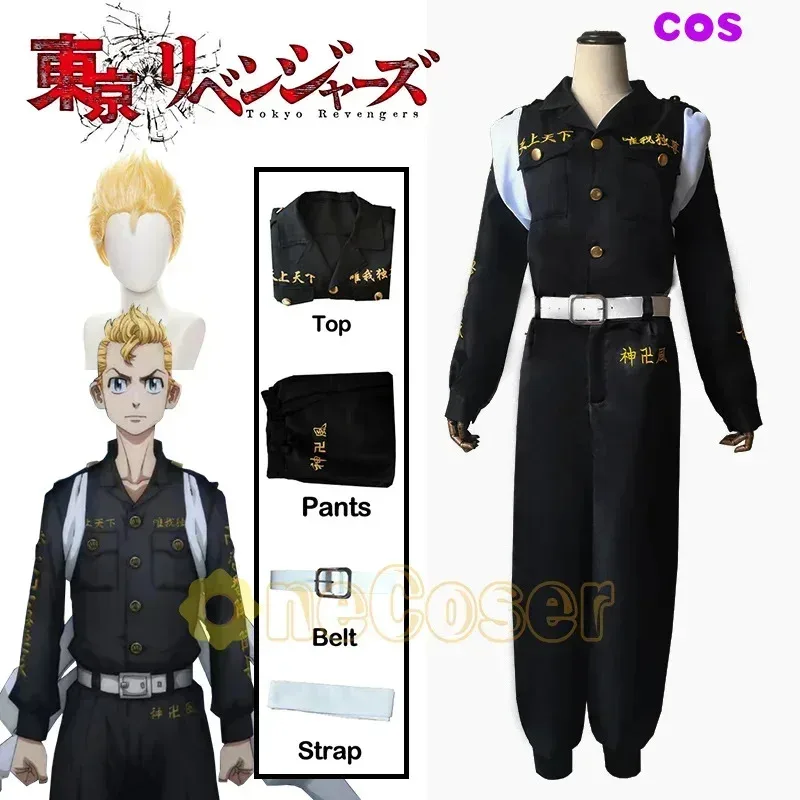 Z en STOCK Tokyo Revengers 2 Takemichi Hanagaki Cosplay disfraz peluca Seiya Kessen-hen Takemitchy uniforme primera División Captai72b