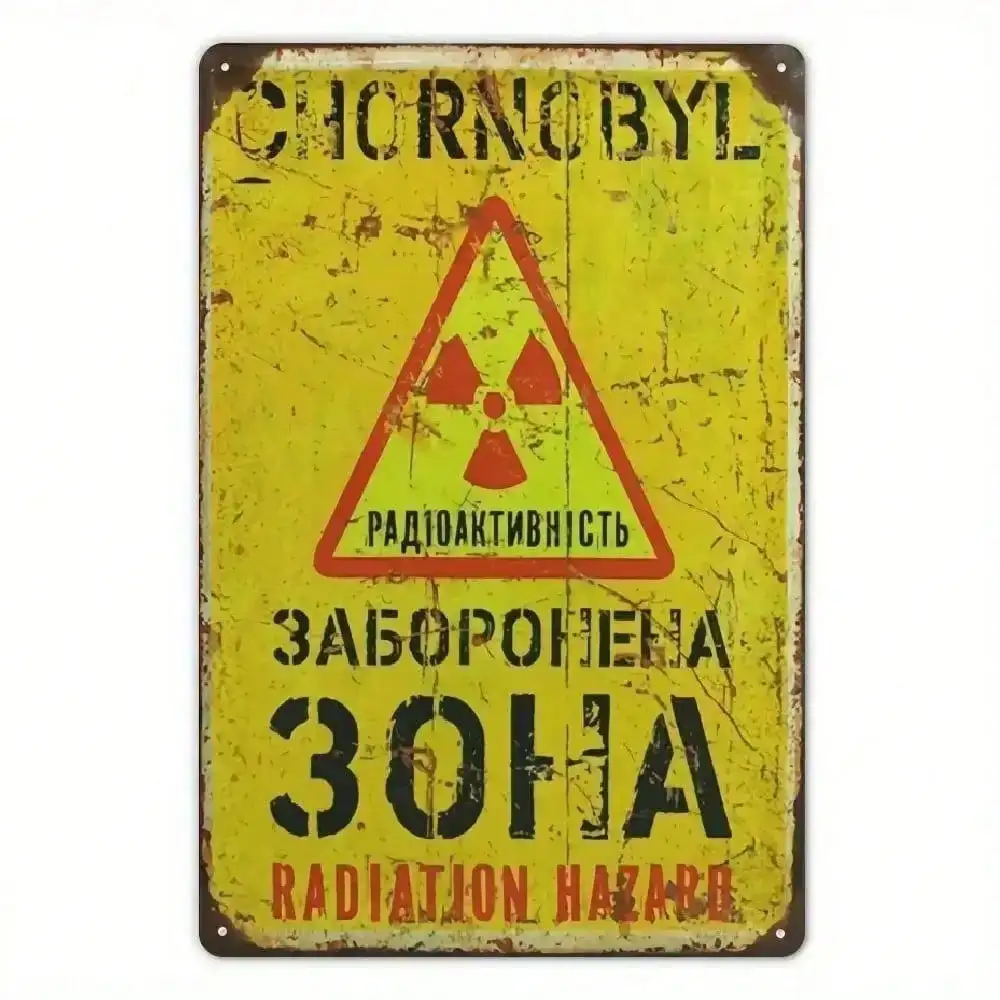Vintage Radiation Hazard Metal Sign - Rustic Iron Wall Decor for Living Room, Red Black Textured Home Accent