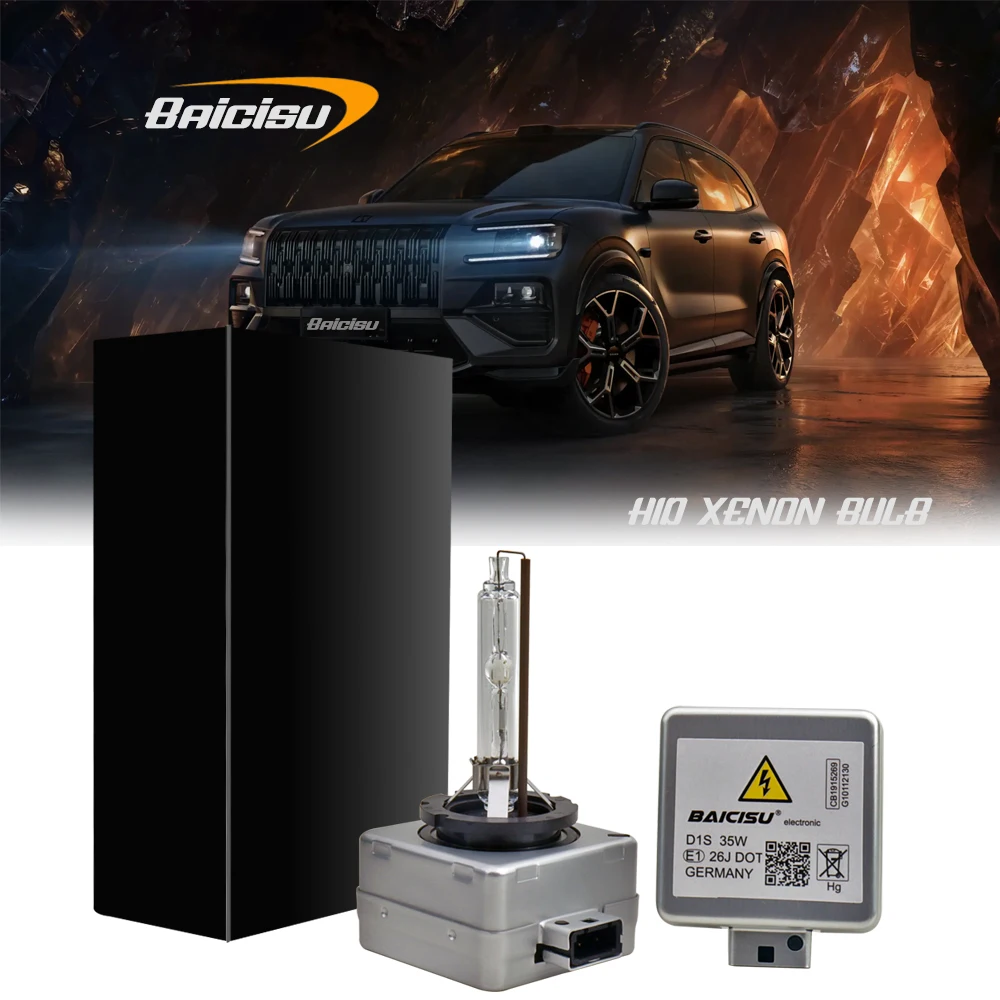 Original replacement and upgrade BAICISU 12V D1S D1C D2S D3S D4S Xenon 35W UV HID bulb lamp for car headlight 4300K 6000K,8000K