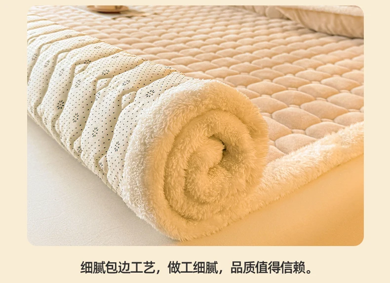 Thickened Warm Milk Fleece Autumn Winter Bed Pad Warmth  Fluffy Cozy Queen Bed Sheet Anti-slip Antistatic King Mattress Toppers