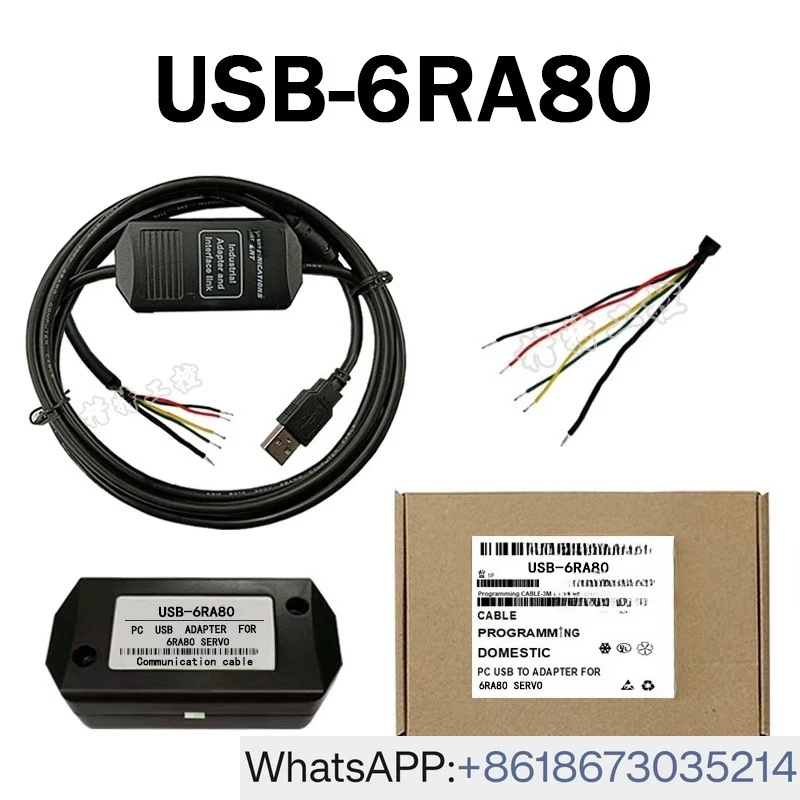 

USB-интерфейс подходит для регулировки скорости постоянного тока, кабель для загрузки данных 3M с сервоприводом серии 6RA80.