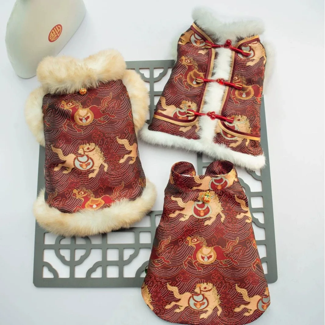 Chinese Sle Pet Clo… - image