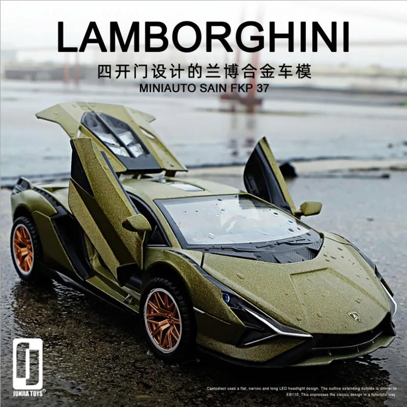 

1:32 модель автомобиля Lamborghini SIAN из сплава, спортивный автомобиль, ограниченная серия, металлическая модель автомобиля, Детская Коллекция игрушечных автомобилей F28