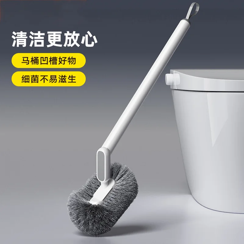 ToiletbrushNo dead ends Household wall hanging toilet washing Bathroom light luxury high sense Long handle toilet cleaning brush