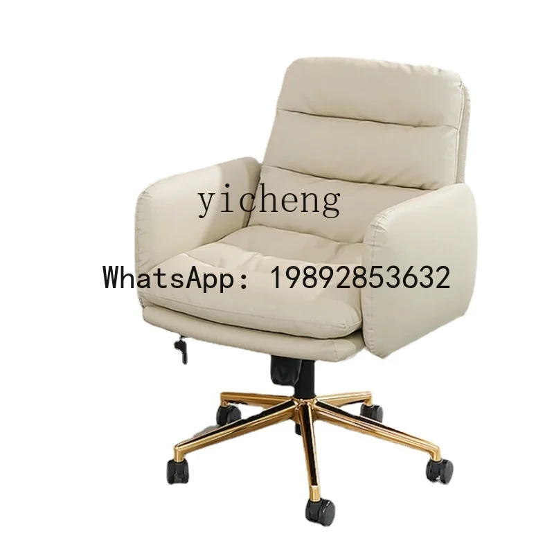 Computer Chair Home Authentic Leather Comfortable Office Seating Bedroom Long-Sitting Study Desk Chair