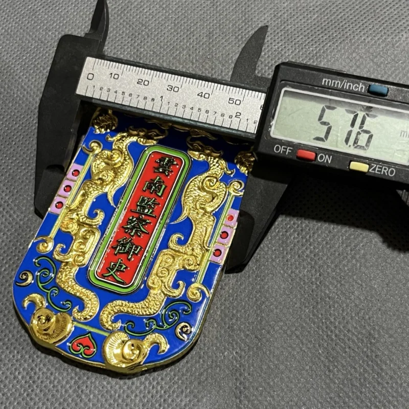 Antique collectible: Painted Qing Dynasty miscellaneous items, imperial edict pendant, Yunnan inspector's gold medal, double dra