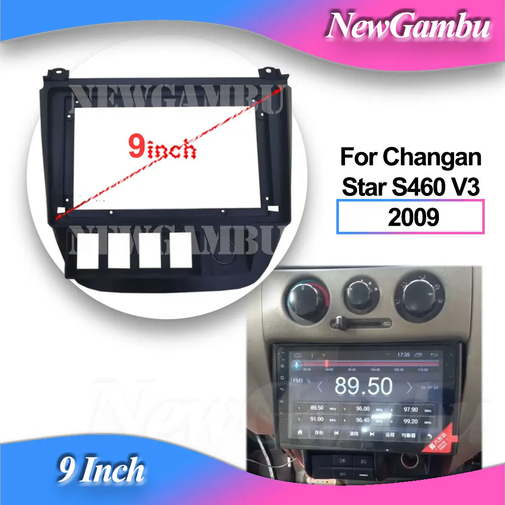 Newgambu 9 Polegada instalação de rádio do carro dvd gps mp5 abs pc para changan chana star s460 v3 2009 plástico fáscia quadro sem cabo