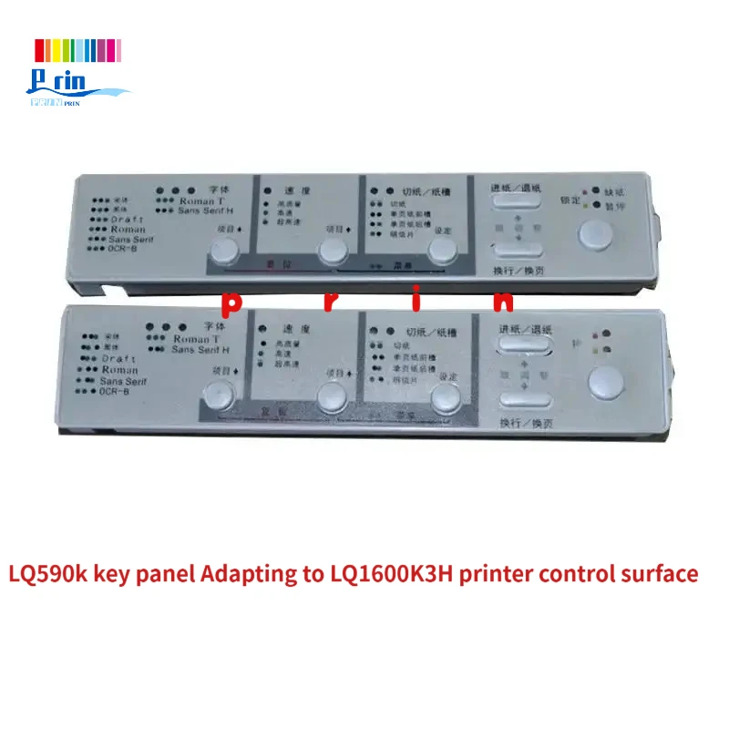 

Клавиатурная панель EPSON LQ590k, адаптированная под панель управления принтером LQ1600K3H