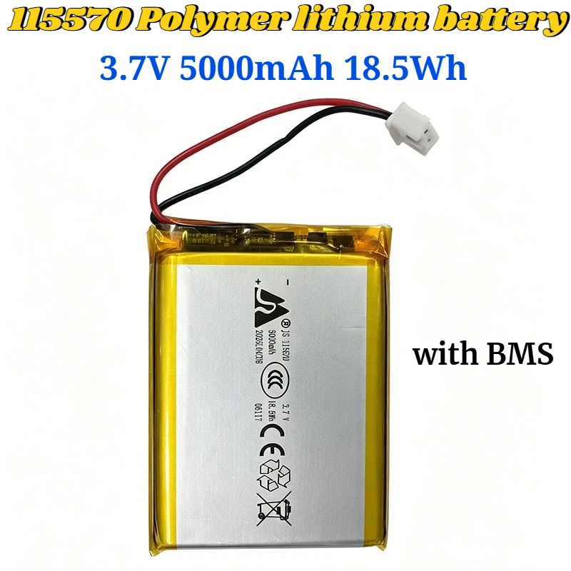 

3.7V 5000mAh 18.5Wh 115570 polymer lithium battery with BMS, suitable for tablets, POS terminals, walkie-talkies, GPS, cameras