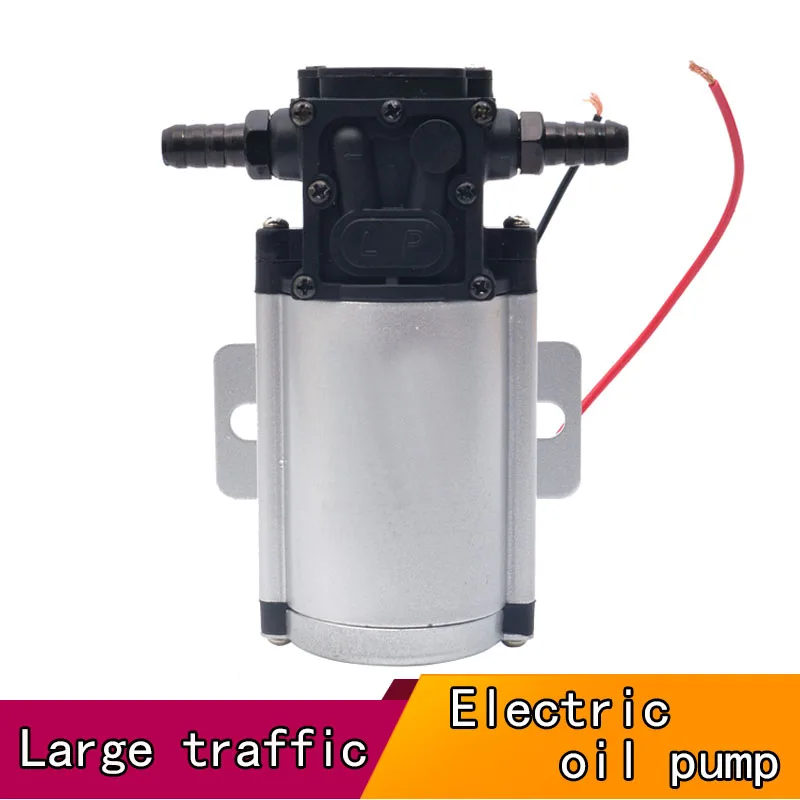 

12V 24V Automobile Electric Oil Pump High-power Diesel Truck Oil Pump High-flow Electric Pump Oil Suction Pump Drenching Pump