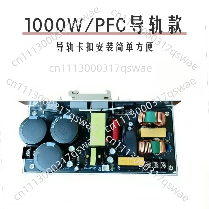 1000W AC To DC High Power Supply Module, AC110V - 240V To DC380V